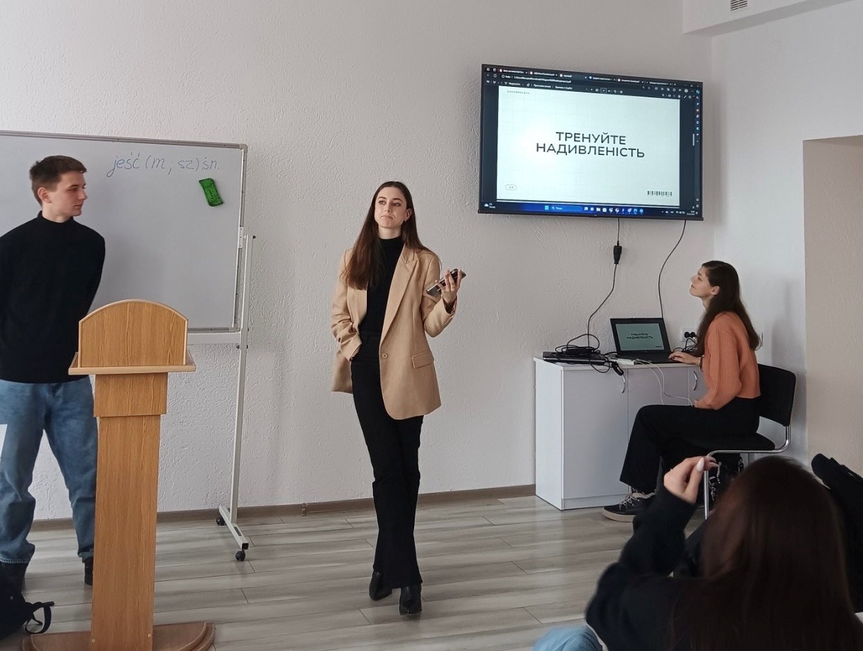 Поради від Дарії Дубровської - студентки спеціальності «Міжнародні відносини»Західноукраїнського національного університет 